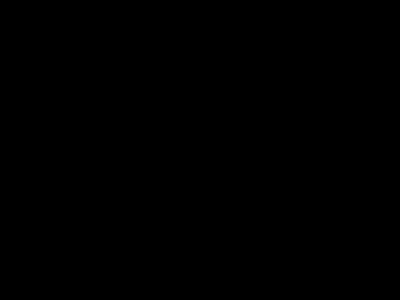 Avea Kol Center Reklamı