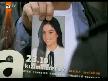 Kızım Nerede? - Yeni bölüm fragmanı /16-04-2011